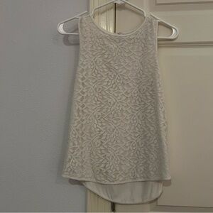 Loft white lace petite blouse